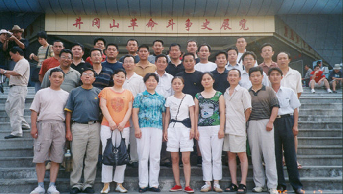 參觀井岡山革命館